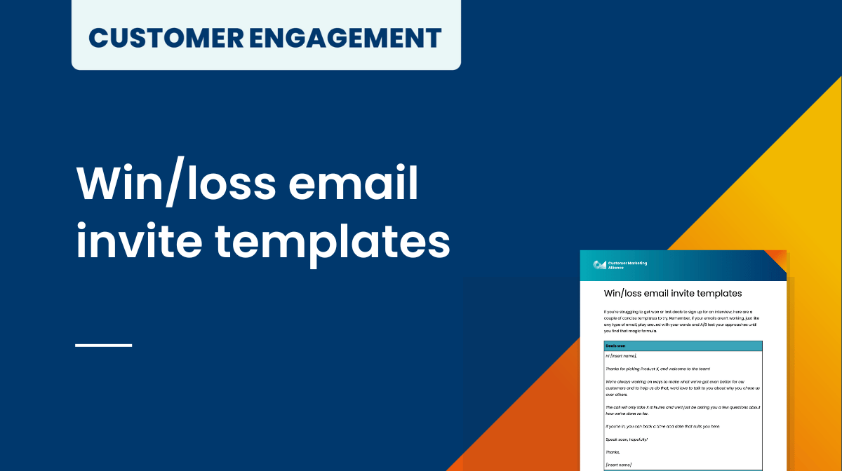 Win/loss email invite templates