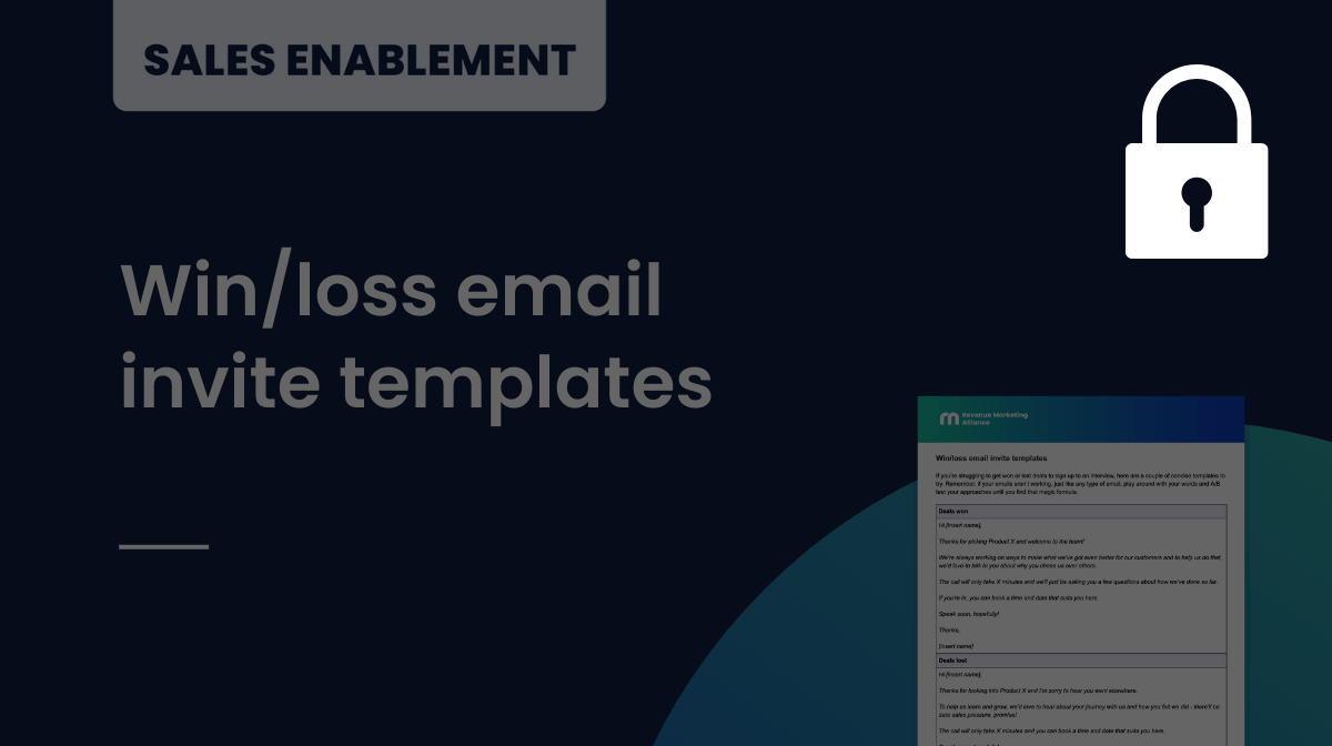 Win/loss email invite templates
