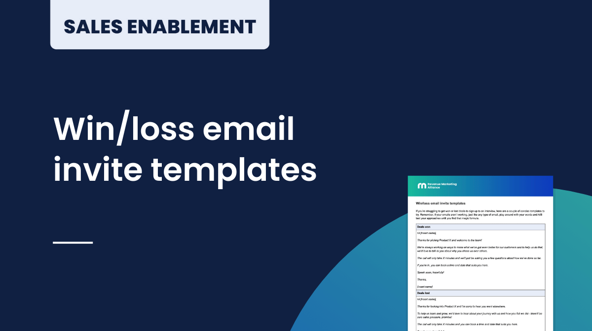 Win/loss email invite templates